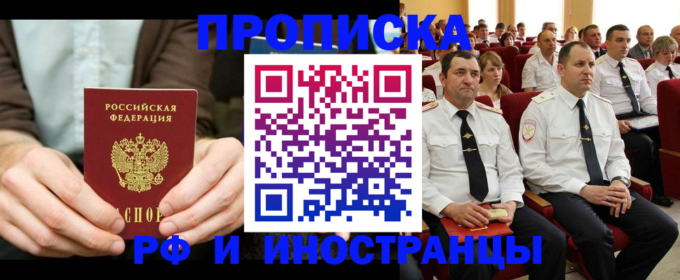 форма 3 в Гусь-Хрустальном